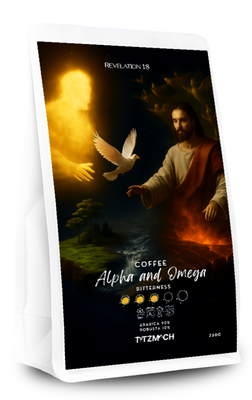 Coffee Alpha and Omega